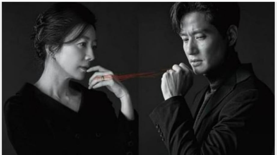 PASANGAN pelakon yang membintangi drama ‘The World of the Married’. FOTO Yonhap News Agency 