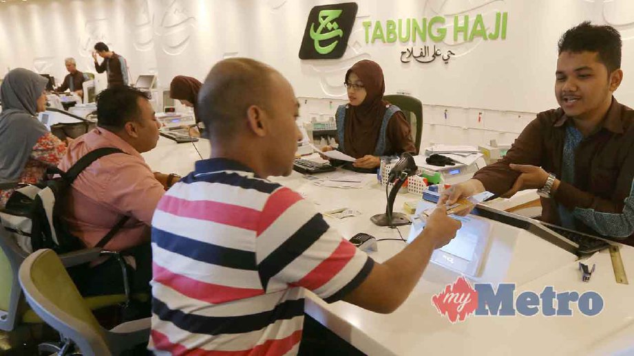 hibah tabung haji 2018