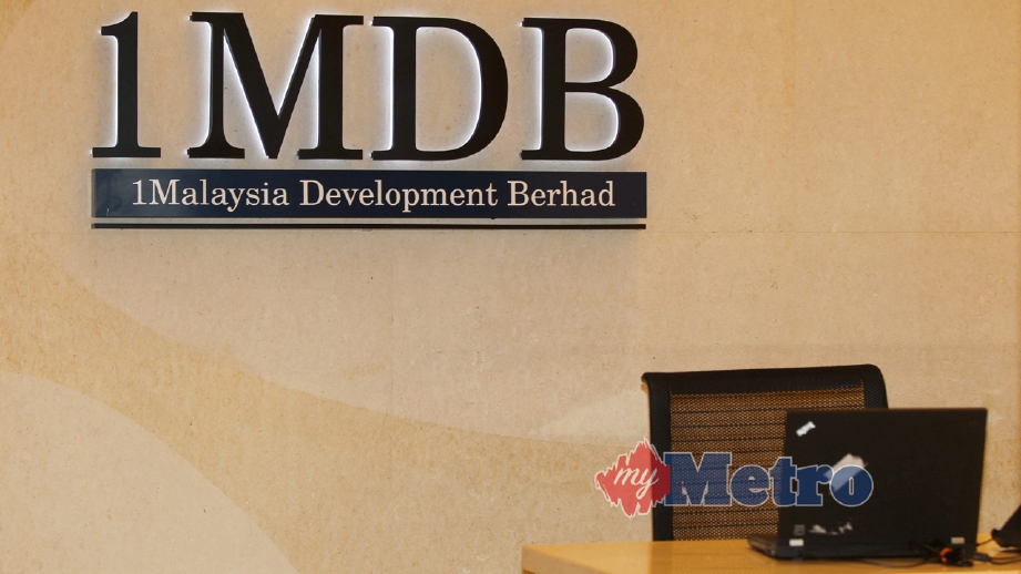 PEJABAT 1MDB di Kuala Lumpur. FOTO arkib NSTP