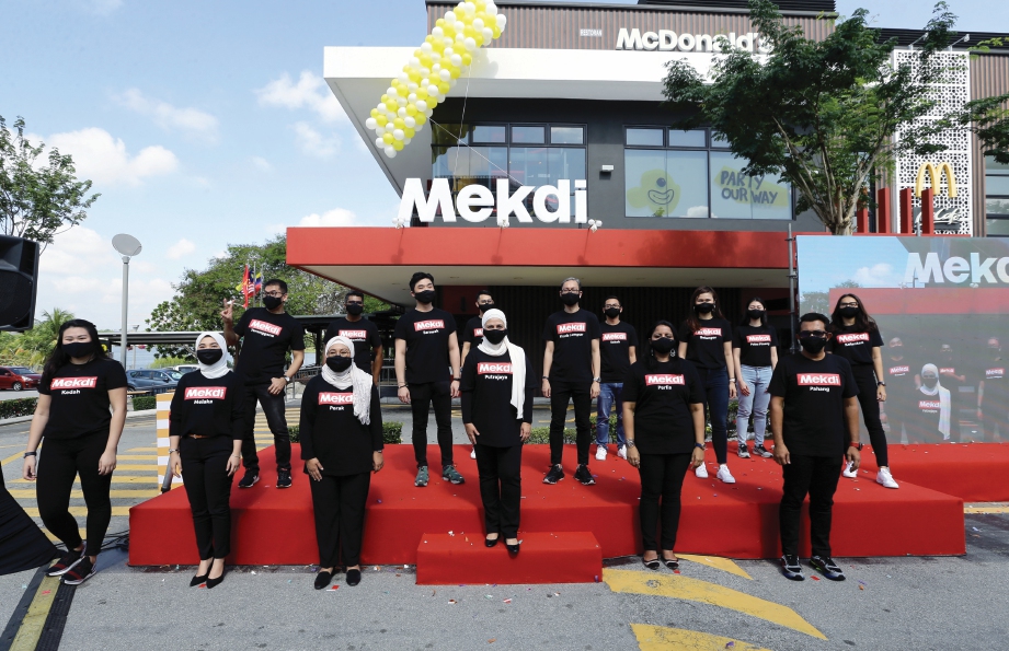 PAPAN tanda Mekdi di 16 restoran McDonald’s terpilih di seluruh negara.
