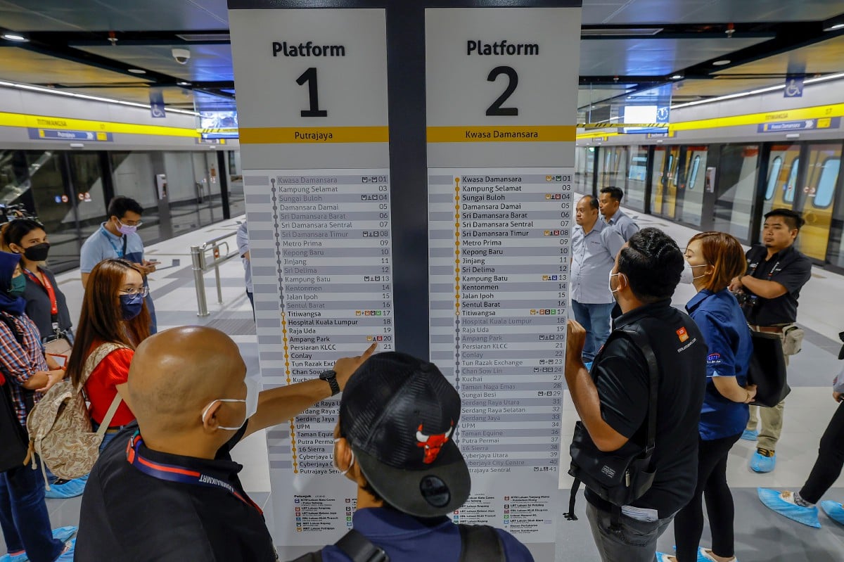 Perkhidmatan MRT Laluan Putrajaya Fasa Dua bakal beroperasi 16 Mac. FOTO Bernama