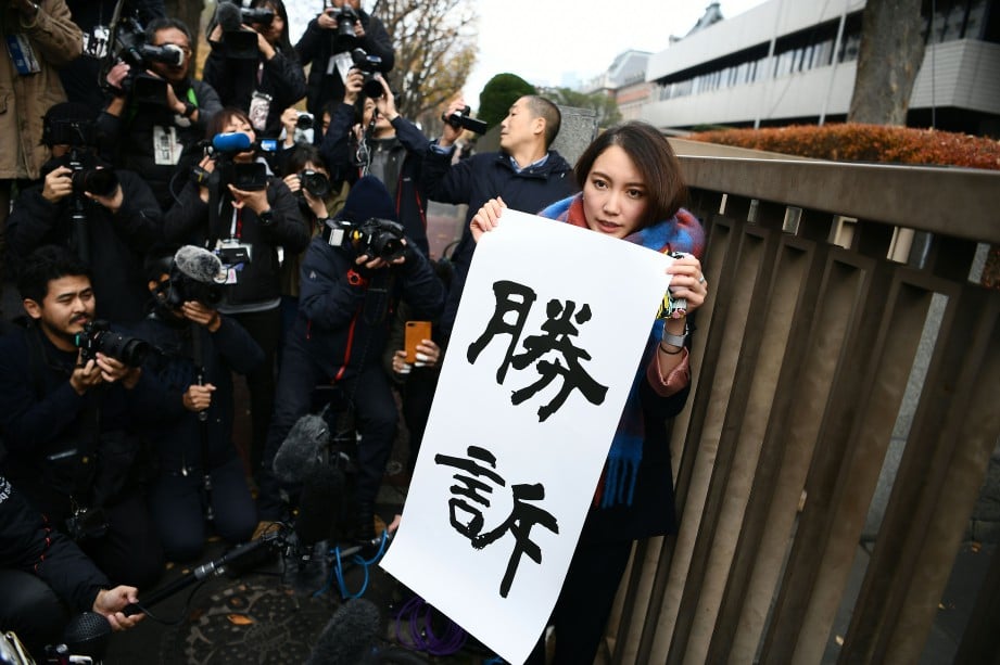 SHIORI Ito mendakwa dirogol Yamaguchi selepas makan malam bersama pada 2015 dan menuntut suspek membayar pampasan sebanyak 11 juta yen (RM414,280). FOTO AFP