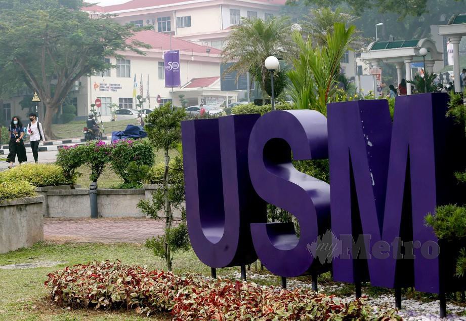 Gambar fail, Universiti Sains Malaysia (USM) Pulau Pinang. FOTO Arkib NSTP.