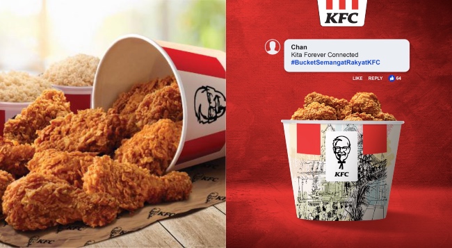  Kata-kata semangat yang terpilih akan diabadikan pada bucket KFC yang ikonik. - FOTO KFC Malaysia
