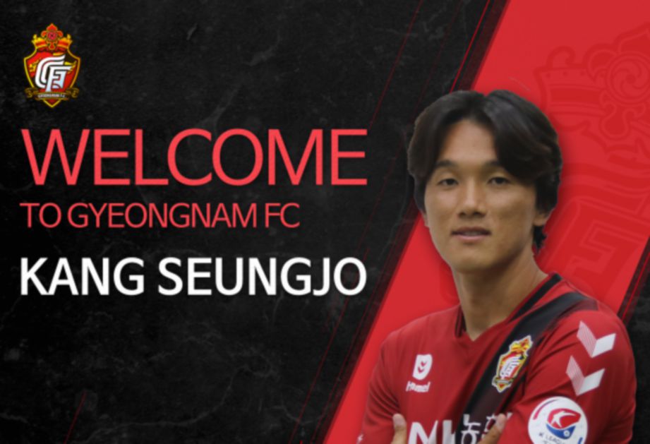 SEUNG Jo sah meninggalkan Kelantan dan menyertai Gyeongnam. FOTO Ihsan Gyeongnam FC