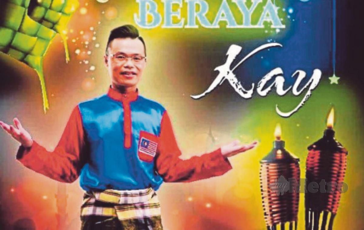 KOH turut mempunyai single iaitu Ada Denganku dan pernah menyanyikan lagu raya, Se-Malaysia Beraya.