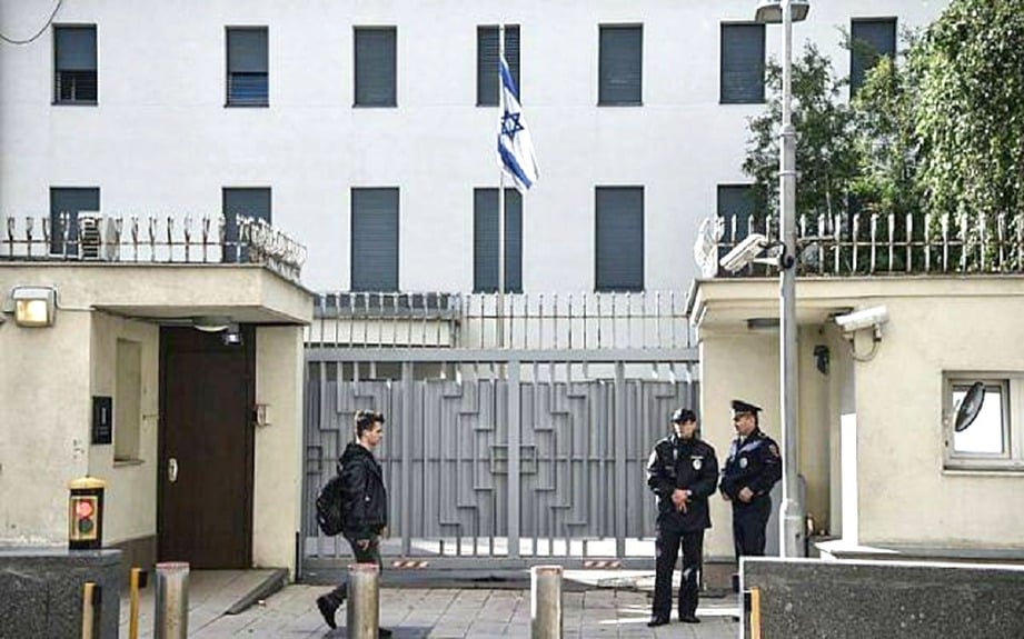 Di malaysia israel kedutaan Hubungan Israel