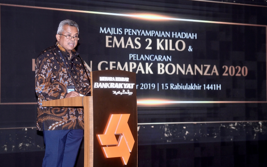 PEMANGKU Pengarah Urusan Bank Rakyat Datuk Rosman Mohamed. FOTO Bernama