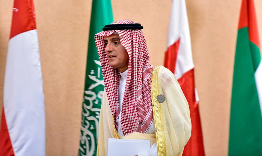 MENTERI Luar Arab Saudi, Adel al-Jubeir. FOTO AFP