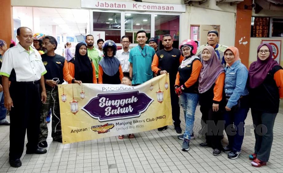 Manjung Bikers Club (MBC) menganjurkan program Singgah Sahur MBC 2019 membabitkan beberapa agensi kerajaan di sekitar Manjung. FOTO ihsan MBC