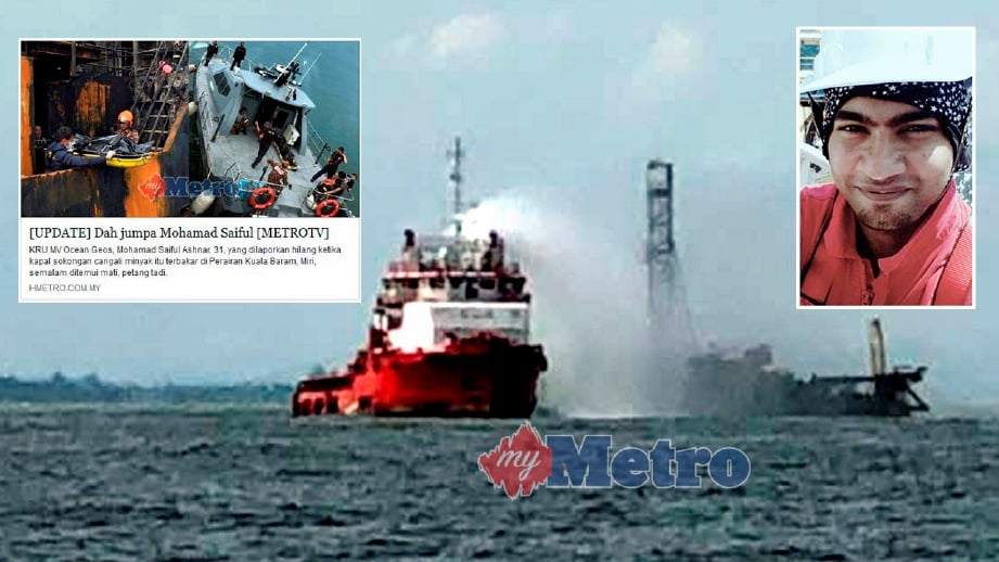 MIRI 18 APRIL 2018. Operasi pembersihan sisa kebakaran masih dijalankan keatas kapal sokongan cari gali minyak MV Ocean Geos yang terbakar dalam kejadian di perairan Baram, Miri. NSTP/IHSAN APMM