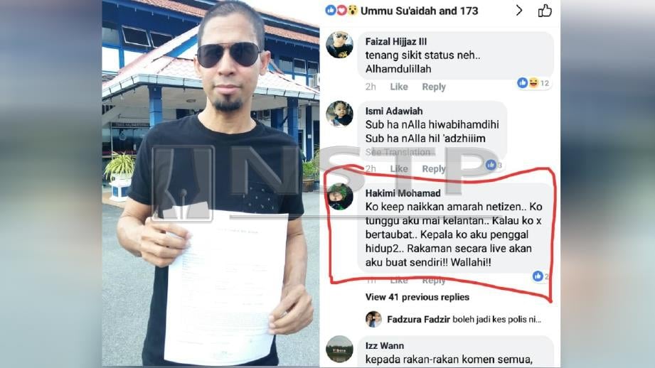 SUHAIMI membuat laporan di Balai Polis Kota Bharu berikutan ugutan bunuh diterimanya di Facebook. FOTO Ihsan Suhaimi Saad