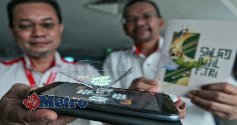 Kad ucapan raya hologram 3D  Harian Metro