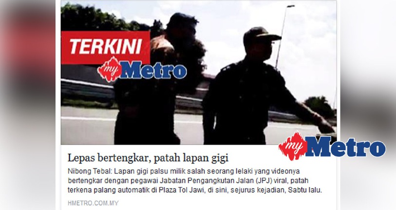 Denda halang tugas penjawat awam | Harian Metro