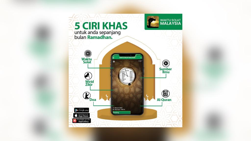 Tingkatkan produktiviti anda sepanjang Ramadan dengan lima ciri khas aplikasi Waktu Solat Malaysia 
