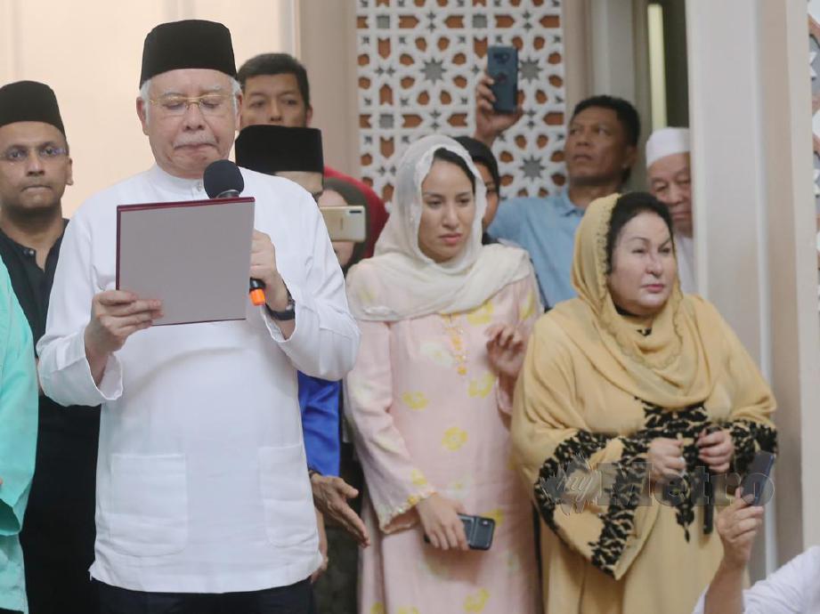 Najib lafaz sumpah laknat - Isu Semasa - Semasa - Forum ...