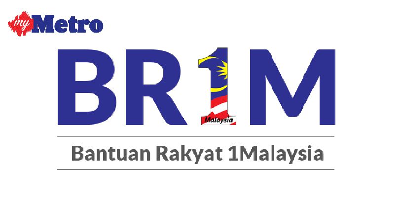 BR1M 2017 dimasukkan berperingkat  Harian Metro