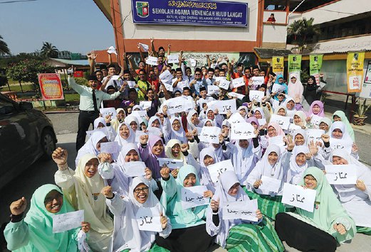 Pelajar Aliran Agama Bukan Kelas Kedua Harian Metro