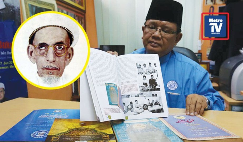 FATWA Mufti Johor antara kitab yang ditulis Datuk Syed Alwi Tahir al-Haddad. Gambar kecil, Datuk Syed Alwi Tahir al-Haddad. FOTO Zulfadhli Zulkifli.