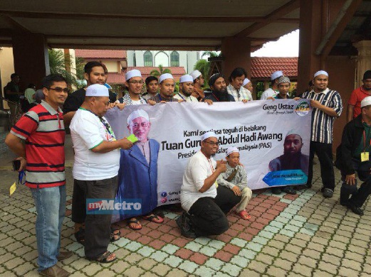 ANTARA penyokong Presiden Pas Datuk Seri Abdul Hadi Awang. FOTO Syahirah Abdullah