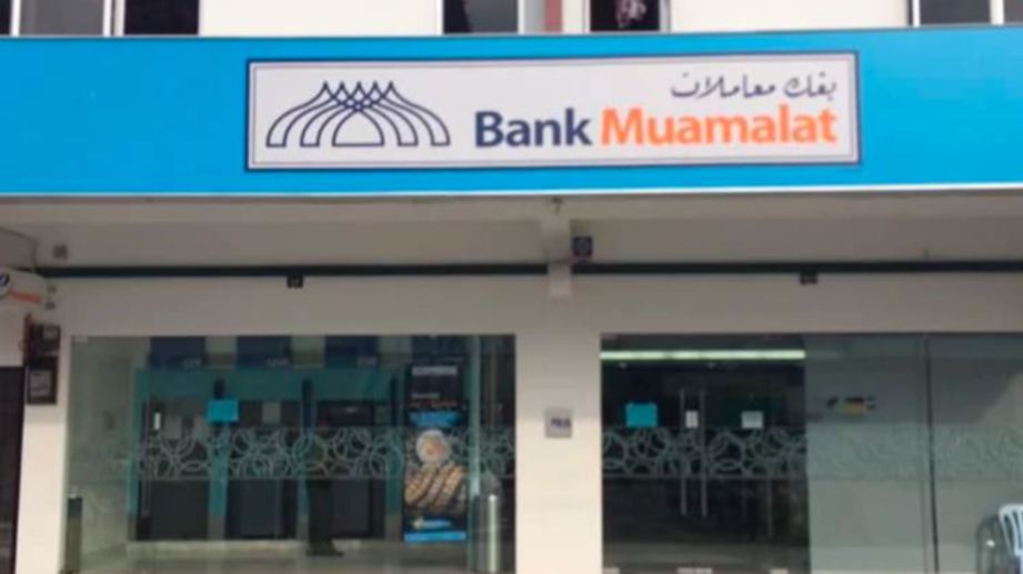 BANK Mualamat melancarkan eWakaf melalui QR bagi kemudahan pelanggannya. 
