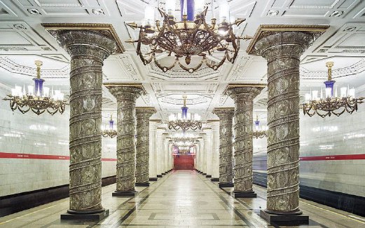 Istana tersembunyi Harian Metro