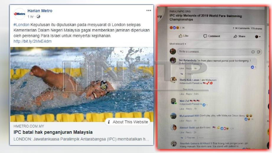 LAPORAN portal berita Harian Metro mengenai keputusan IPC membatalkan hak Malaysia selaku penganjur. (Gambar kanan) Komen orang ramai terutama rakyat Malaysia yang menyerang FB Paralympic Games.