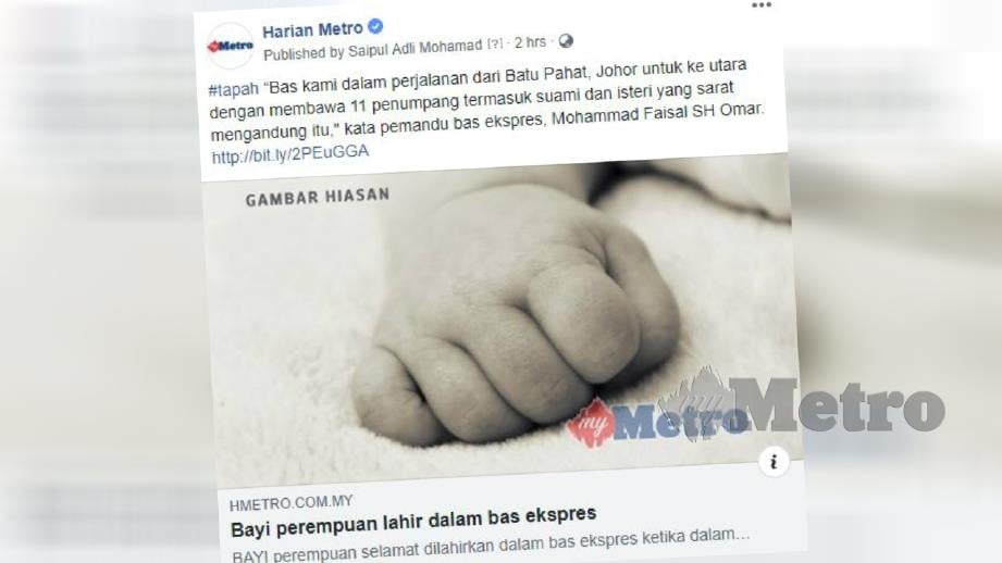 LAPORAN portal Harian Metro mengenai ibu lahirkan anak dalam bas. 