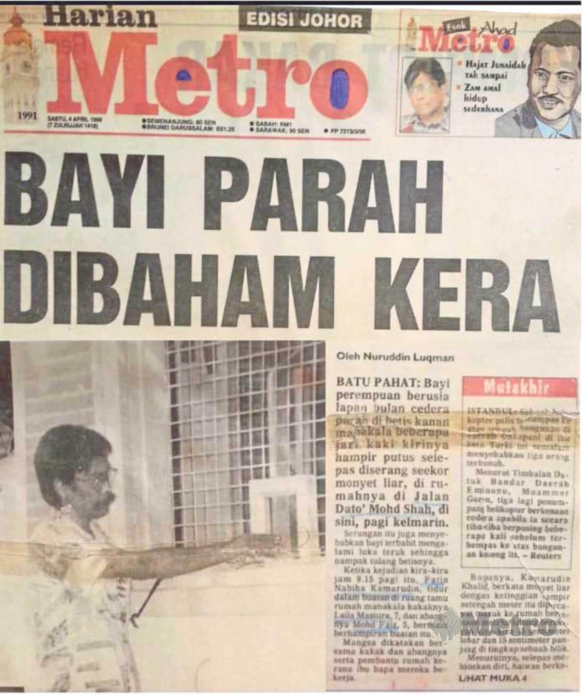 KERATAN akhbar Harian Metro yang menyiarkan kisah Fatin Nabihah kira-kira 25 tahun lalu. FOTO Ihsan Fatin Nabihah Kamarudin