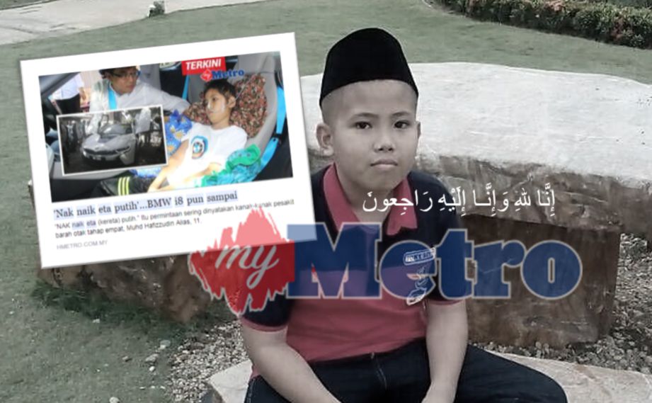 GAMBAR kenangan arwah Muhammad Hafizzudin Alias, 11, ketika dirinya masih sihat. IHSAN keluarga