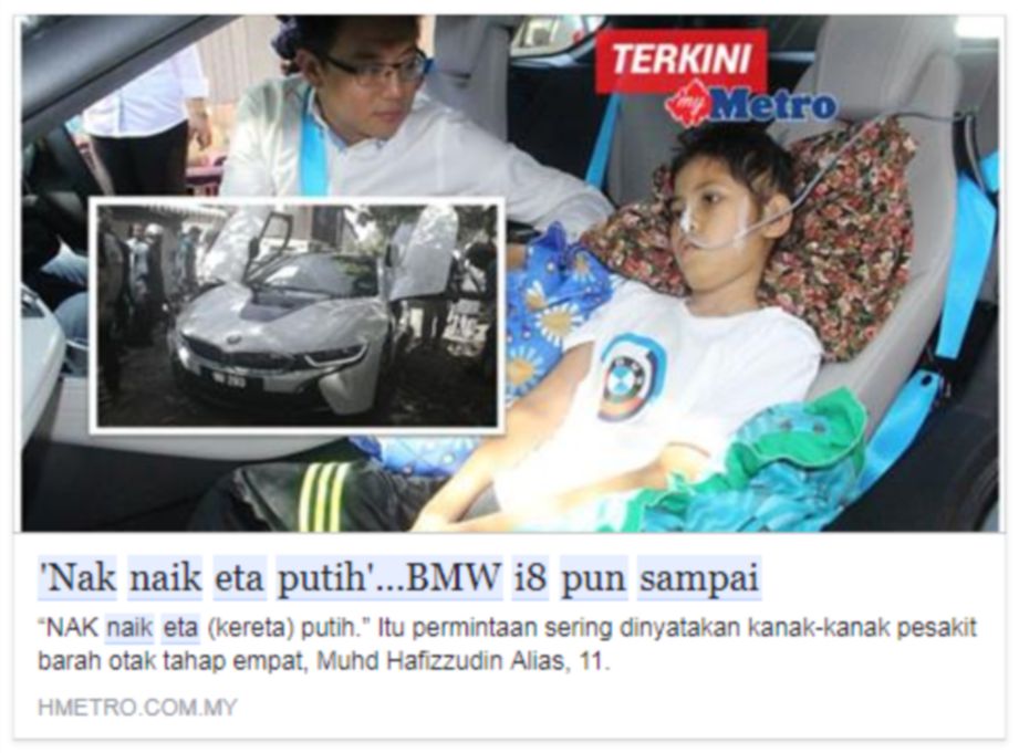 KERATAN laporan  arwah Muhammad Hafizzudin Alias dibawa naik BMW i8. FAIL Harian Metro