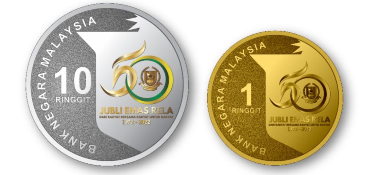 Duit syiling peringatan sempena ulang tahun ke-50 Jabatan Sularelawan Malaysia (RELA).