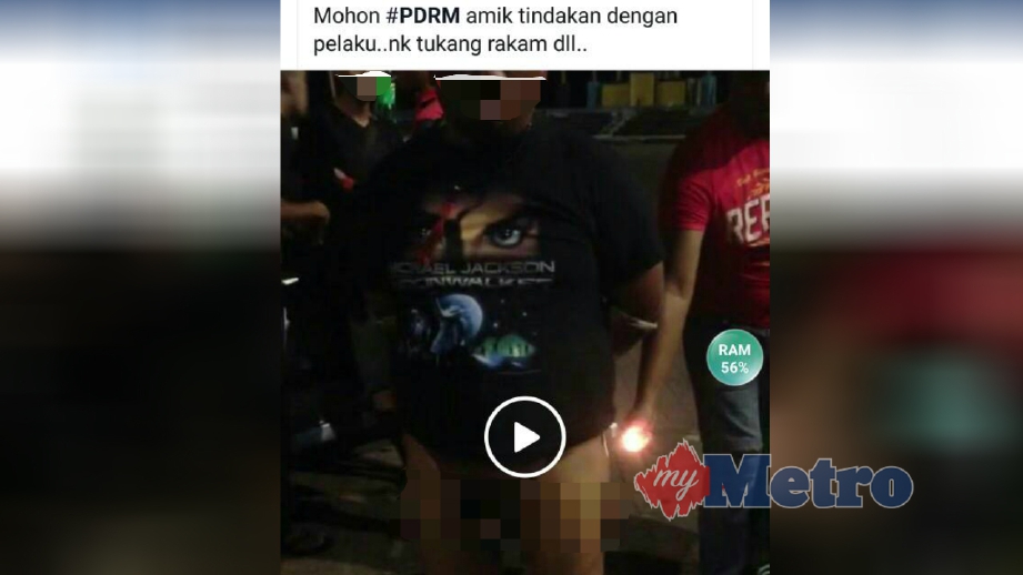 LELAKI OKU yang dibuli dan dibogel sekumpulan remaja di Pantai Batu Buruk, Kuala Terengganu, semalam. FOTO ihsan pembaca