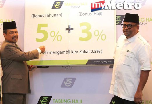 Jamil Khir (kiri) dan Pengerusi Tabung Haji, Datuk Seri Abdul Azeez Abdul Rahim di Majlis Pengumuman Bonus Pendeposit Tabung Haji 2015. FOTO Mohd Yusni Ariffin 