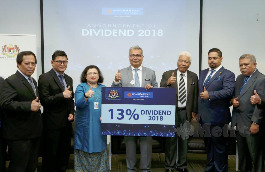 Dividen Bank Rakyat 13 peratus [METROTV]  Harian Metro