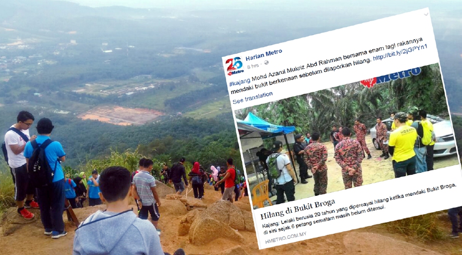 KUALA LUMPUR 01 SEPTEMBER 2016. Ahli Kelab Kembara MSU, Shah Alam mengibarkan jalur gemilang di puncak Bukit Broga, Semenyih pada jam 7 pagi, 31 Ogos 2016 lalu. NSTP/Ihsan PEMBACA