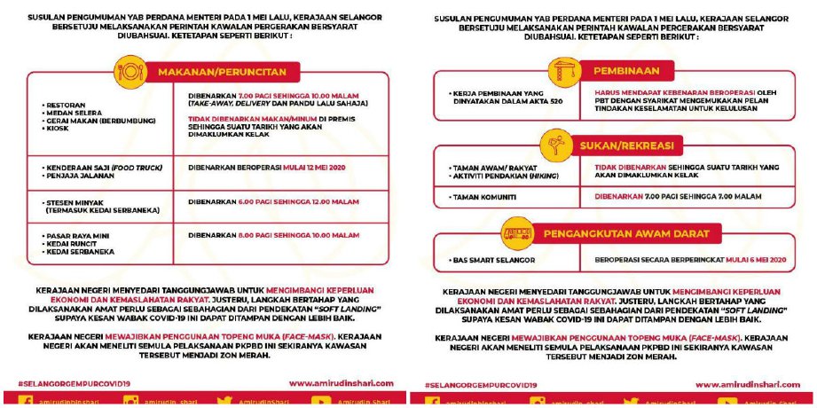 KERAJAAN Selangor memutuskan melaksanakan Perintah Kawalan Pergerakan Bersyarat Diubahsuai (PKPBD) bermula esok. 