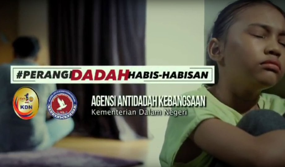 Lantik bekas penagih ikon kempen Antidadah Harian Metro