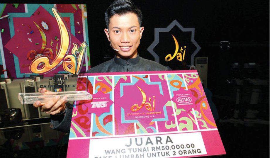 DA'I Niezal yang dinobatkan juara Da'i musim keempat membawa pulang hadiah wang tunai RM50,000. 