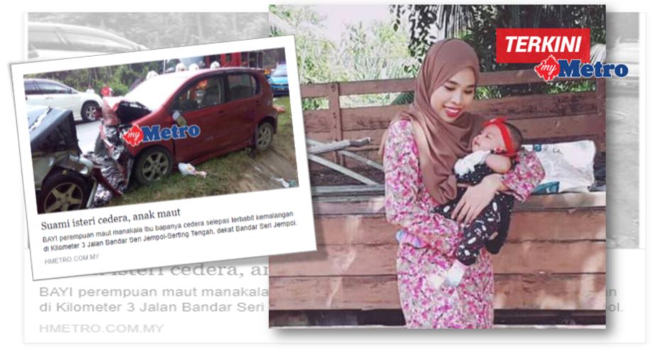 GAMBAR kenangan Siti Anisah mendukung Nur Sumayyah yang diambil dua hari sebelum kejadian. FOTO ihsan keluarga