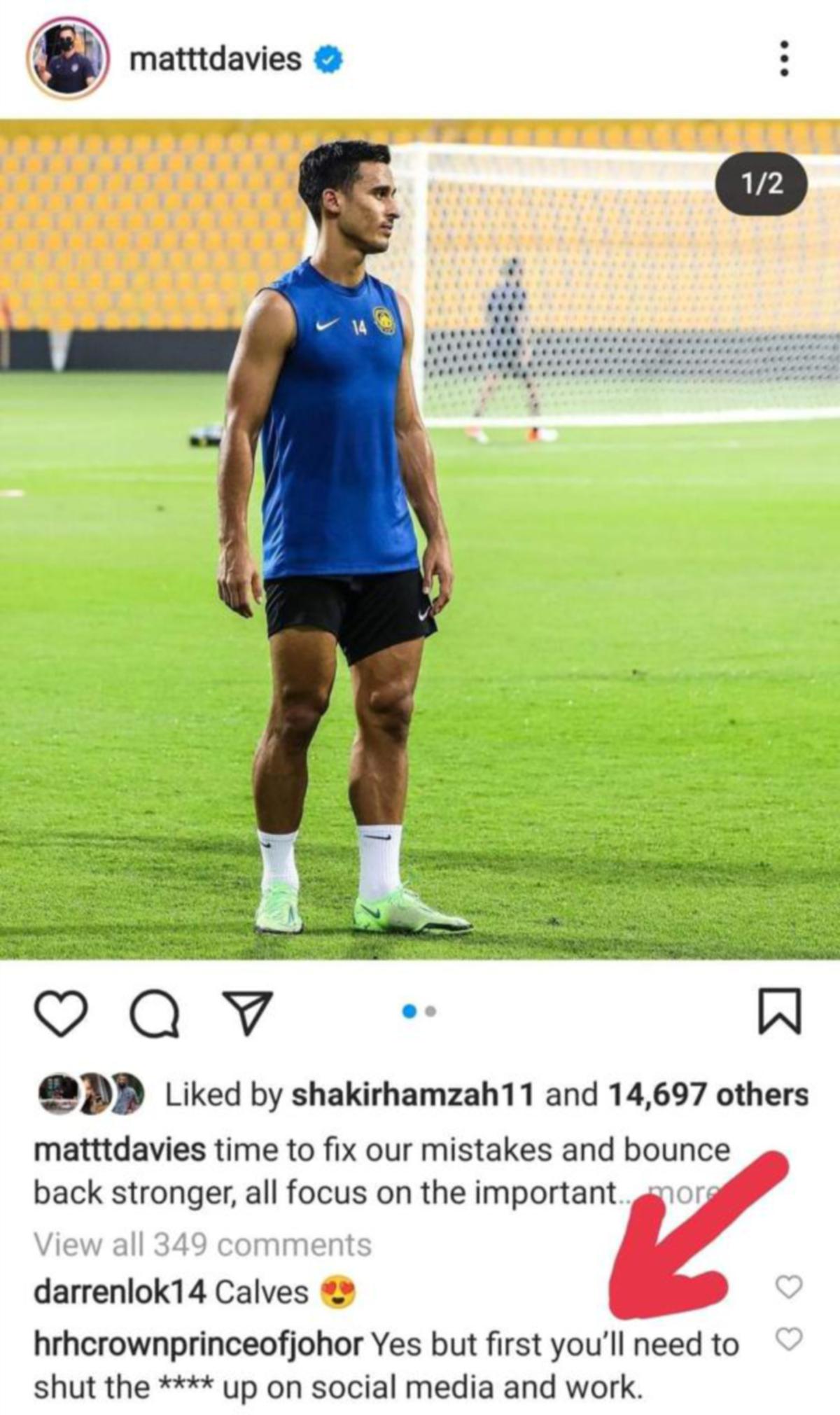 TUNKU Ismail menegur pemain negara agar menutup media sosial dan fokus untuk kempen kelayakan Piala Dunia 2022/Piala Asia 2023 ketika ini. FOTO Instagram 