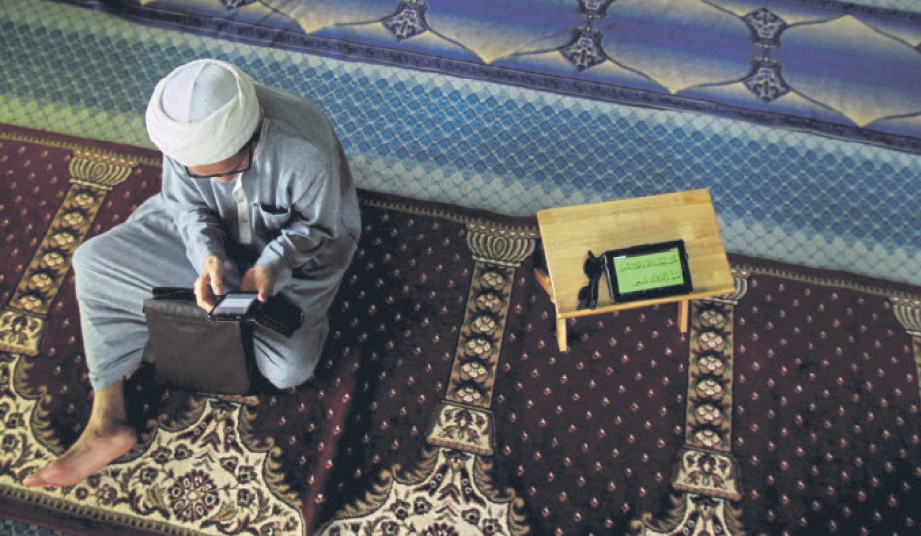 Al-Quran digital mudah digunakan.