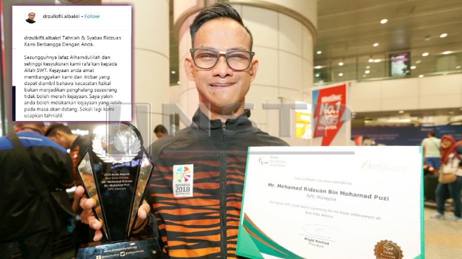 MOHAMAD Ridzuan menunjukkan sijil dan trofi anugerah Atlet Para Lelaki Terbaik Asia 2018. FOTO  Ahmad Irham Mohd Noor. (Gambar kecil) Ucapan tahniah daripada Mufti Wilayah Persekutuan. 