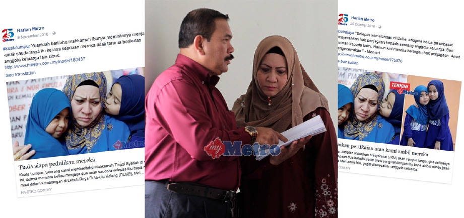 Yusnidah Husain bersama suami ketika pada perbicaraan permohonan hak penjagaan kekal dua anak saudaranya di Mahkamah Tinggi Syariah Kuala Lumpur. - Foto AIZUDDIN SAAD 