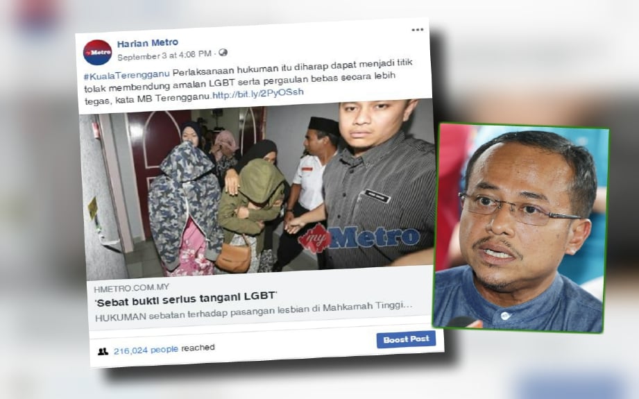 Segelintir masyarakat mengkrtitik tindakan Terengganu melaksanakan hukuman syariat namun Ahmad Samsuri (gambar kanan) yakin ia bersifat sementara.