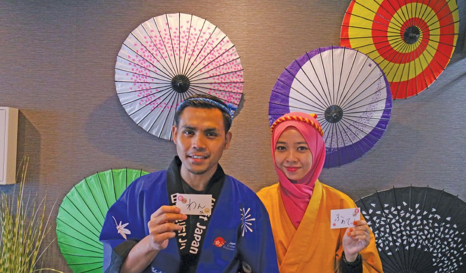DR Wan Abdul Hannan bersama isteri berkunjung ke Jepun.