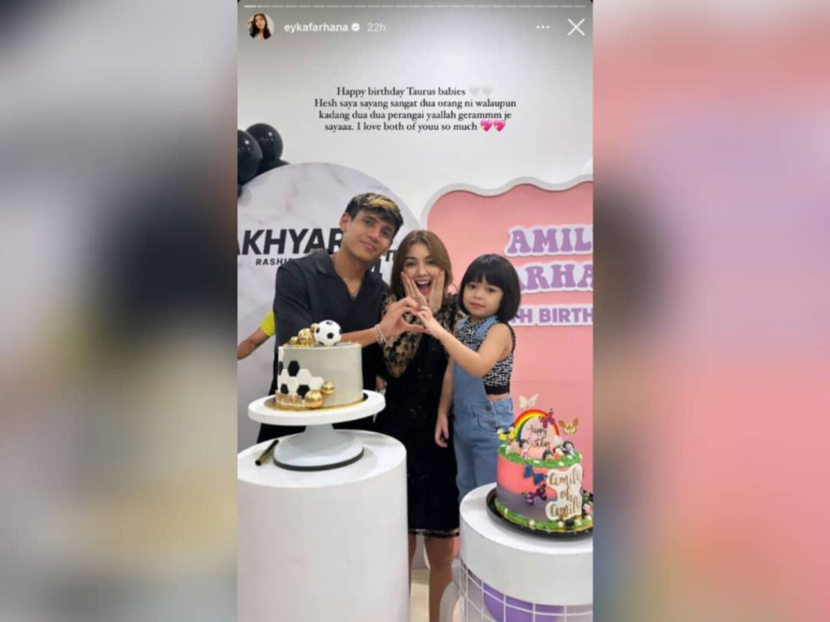 Eyka berkongsi sambutan hari lahir Akhyar di media sosial