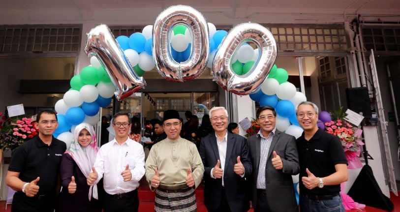 FamilyMart buka cawangan ke-100 di Melaka [METROTV 