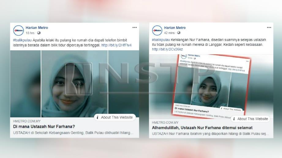 LAPORAN portal berita Harian Metro mengenai kehilangan Ustazah Nur Farhana.