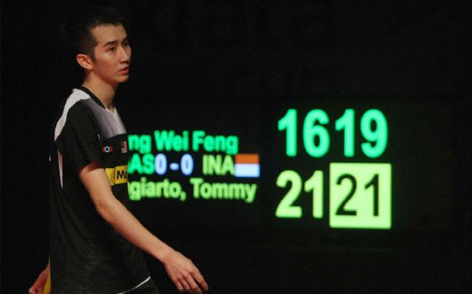 WEI Feng kini duduki ranking ke-33 dunia.